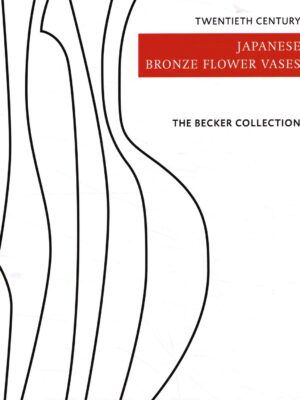 Twentieth century Japanese bronze flower vases